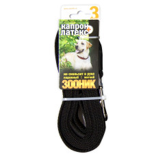 Зооник - Поводок для собак капроновый с двойной латексной нитью 3м* 20мм, Черный