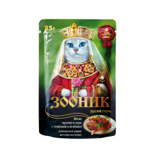 Зооник - Пауч для кошек с кусочками в соусе, с телятиной и ягнёнком