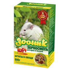Зооник - Корм для крыс и мышей "С фруктами и овощами"
