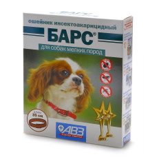 Агроветзащита - Барс, Ошейник для собак мелких пород инсектоакарицидный, 35 см
