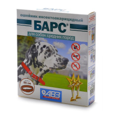 Агроветзащита - Барс, Ошейник для собак средних пород инсектоакарицидный, 50 см