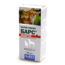 Агроветзащита - Барс Форте Капли ушные для кошек и собак от отита, микоза