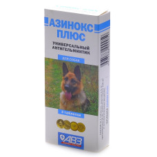 Агроветзащита - Азинокс Плюс, Таблетки от глистов для собак, 3 шт.