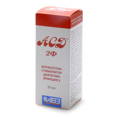 Агроветзащита - АСД-2 - антисептик-стимулятор Дорогова, фракция 2 