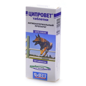 Ципровет - антибактер. препарат для крупных и средних собак (ципрофлоксацин+пребиотик), 10таб. 