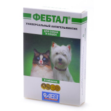 Агроветзащита - Фебтал, Таблетки для кошек и собак от глистов, 6 шт.