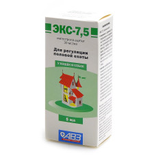 Агроветзащита - ЭКС-7,5- средство для регуляции половой охоты у кошек и собак, 5 мл 