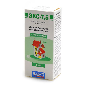 ЭКС-7,5- средство для регуляции половой охоты у кошек и собак, 5 мл 