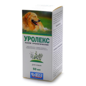 Агроветзащита - Уролекс для собак -  капли для профилактики и лечения МКБ, острых и хронических заболеваний мочевыводящих путей и почек