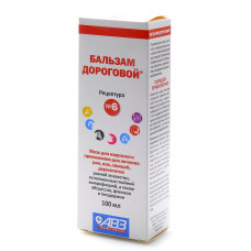 Агроветзащита - Бальзам Дороговой рецептура №6 - мазь для наружного применения для лечения ран, язв, свищей, дерматитов разной этиологии, осложненных гнойной микрофлорой, а также абсцессов, флегмон и пиодермии, на основе АСД - 2ф и АСД - 3ф 