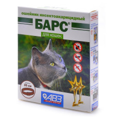 Агроветзащита - Ошейник для кошек инсектоакарицидный, Барс, 35 см