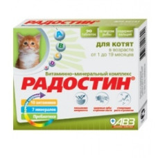 Агроветзащита - Радостин витамины для котят от 1 до 6мес., 90таб.