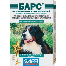 Агроветзащита - Барс, Капли для собак от 30 кг против блох и клещей, 2 пипетки по 5,0 мл.