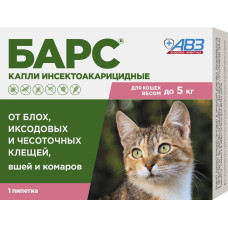 Агроветзащита - БАРС капли инсектоакарицидные для кошек до 5 кг