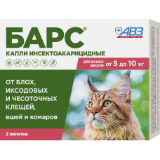 Агроветзащита - БАРС капли инсектоакарицидные для кошек от 5 до 10 кг