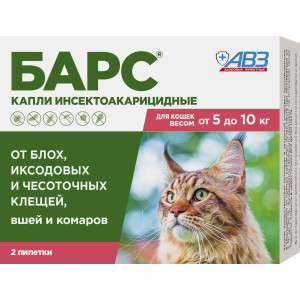 Агроветзащита - БАРС капли инсектоакарицидные для кошек от 5 до 10 кг