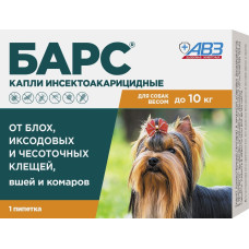 Агроветзащита - БАРС капли инсектоакарицидные для собак до 10 кг