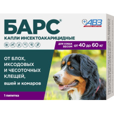 Агроветзащита - БАРС капли инсектоакарицидные для собак от 40 до 60 кг