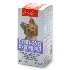 Апи-Сан - Стоп-Зуд При аллергии и воспалении кожи у Собак (суспензия)