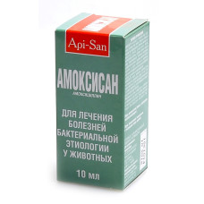 Апи-Сан - Амоксисан -антибиотик: (масляная суспензия д/инъекций)