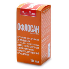 Апи-Сан - Офлосан -антибиотик: р-р оральный (10% офлоксацин)