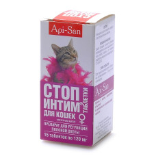 Апи-Сан - СТОП-ИНТИМ таблетки для кошек(15 таб)