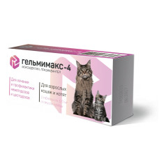 Апи-Сан - Гельмимакс-4, Таблетки для взрослых кошек и  котят, 2 шт. по 120 мг 