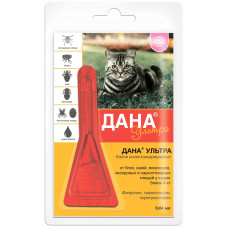 Апи-Сан - Дана Ультра - Капли на холку для котят и кошек более 4 кг, 1 пипетка 0,64 мл.