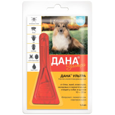 Апи-Сан - Дана Ультра - Капли для собак и щенков 10-20 кг  на холку, 1 пипетка 1,6 мл.