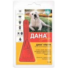 Апи-Сан - Дана Ультра - Капли для собак и щенков более 20 кг  на холку, 1 пипетка 3,2 мл.