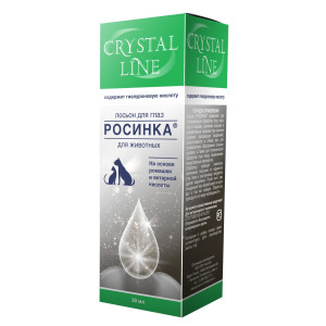 Апи-Сан - Росинка лосьон для глаз Crystal line