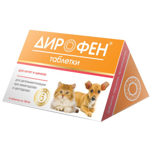 Апи-Сан - Дирофен, Таблетки для котят и щенков от глистов, 6 шт. по 120 мг