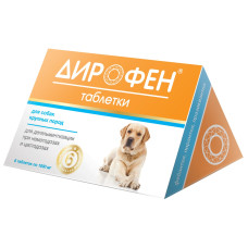 Апи-Сан - Дирофен Плюс, Таблетки для собак крупных пород, 6 шт. по 1000 мг
