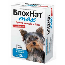 Астрафарм - Блохнэт, Капли на холку для собак мелких пород (до 10 кг), 1 пипетка 1 мл. 