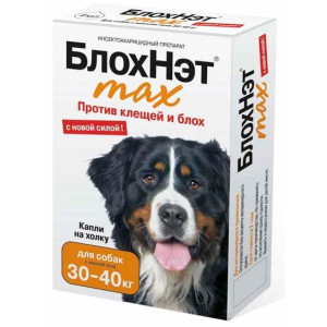 Астрафарм - Блохнэт, Капли на холку для собак крупных пород (от 30 до 40 кг), 1 пипетка 4 мл. 