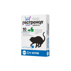 Астрафарм - Гестренол для котов для регуляции половой охоты 10таб