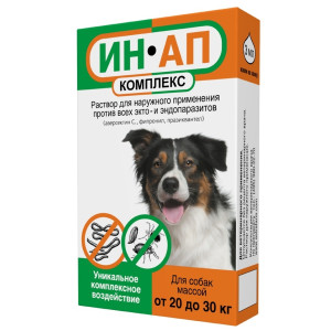 Астрафарм - Ин-Ап комплекс, Капли для собак и щенков 20-30 кг против блох, клещей, вшей, власоедов и гельминтов, 1 пипетка 3 мл.