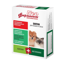 Астрафарм - "Фармавит NEO" витамины для кошек и собак с биотином,90 таб.