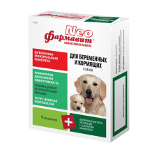 Астрафарм - "Фармавит NEO" витамины для беременных и кормящих собак,90 таб