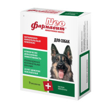 Астрафарм - "Фармавит NEO" витамины для собак,90 таб.