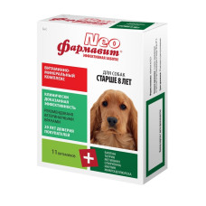 Астрафарм - "Фармавит NEO" витамины для собак старше 8 лет,90 таб.