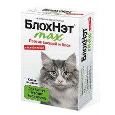 Астрафарм - Блохнэт, Капли для кошек и котят всех пород на холку, 1 пипетка 1мл.