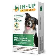 Астрафарм - ИН-АП комплекс для собак массой от 20 до 30 кг против блох, клещей, вшей, власоедов и гельминтов