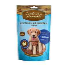 Деревенские лакомства - Косточки из индейки с рисом для щенков