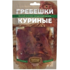 Деревенские лакомства - Гребешки куриные