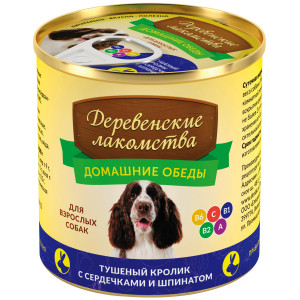 Деревенские лакомства - Консеры для собак " Тушеный кролик с сердечками и шпинатом"