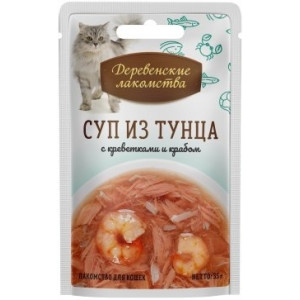 Деревенские лакомства - Консервы для кошек «Суп из тунца с креветками и крабом», пауч