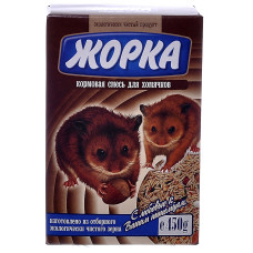 Жорка - Корм для хомяков (коробка)