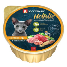 Зоогурман - Консервы для кошек "Holistic" с уткой и шпинатом 6937