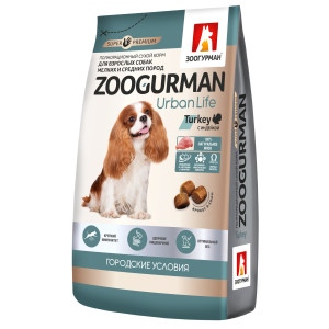 Зоогурман - Корм для домашних собак малых и средних пород,индейка 9273